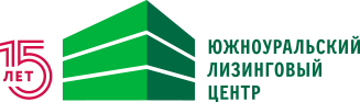 южноуральский лизинговый центр